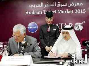 QATAR AIRWAYS AND ROYAL AIR MAROC ANNOUNCE STRATEGIC JOINT BUSINESS PARTNERSHIP