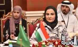 الغريب تشارك فى اجتماع الوكلاء المسؤولين عن السياحة لدول المجلس