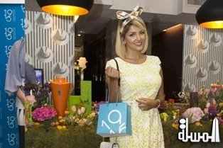 1915 BY AHMED SEDDIQI SS15 TRUNK SHOW