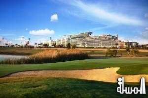 FATHER S DAY SPECIAL: TEE TIME