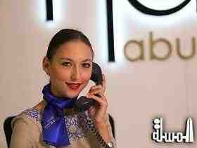 Etihad’s Hala Abu Dhabi joins ICCA