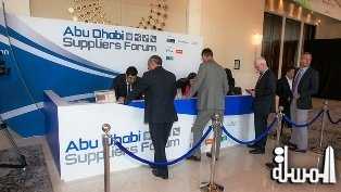 SPACE POLICY AND REGULATION BECOMING SIGNIFICANT INDUSTRY ISSUE