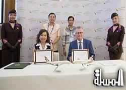 Etihad in $1.25m deal to boost Thailand tourism