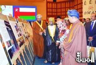 الأيام الثقافية العمانية تعلن عن انطلاق فعالياتها رسميا في البرازيل