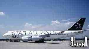 11 Member Airlines now offering a dedicated Premium Economy Cabin