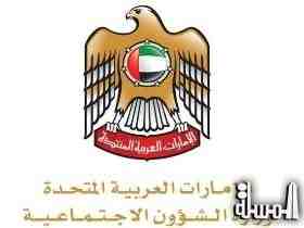 ثقافة الامارات تطلق فعاليات الأسبوع الثقافي الإماراتي في بكين