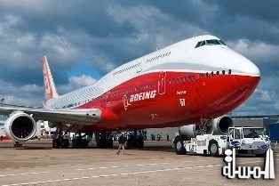 Air Freight Demand Falls in July