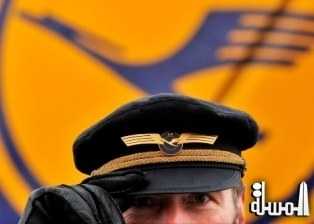 محكمة ألمانية تلزم طياري لوفتهانزا بإنهاء إضرابهم والعودة للعمل