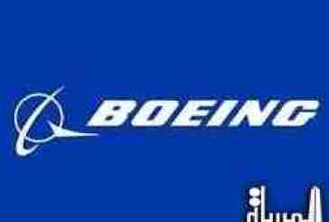 Boeing to host Indian aviation summit