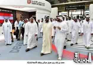 Mohammed bin Rashid tours GITEX 2015