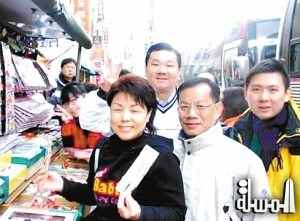 اليابان تستقبل 2.86 مليون سائح من كوريا الجنوبية