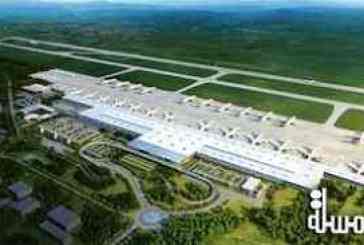 Ethiopia s planned mega airport to boost aviation and manufacturing sectors