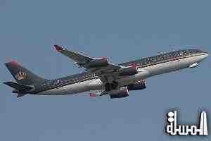 الخطوط الملكية الأردنية تفتح خطاً جوياً جديداً إلى أنقـرة