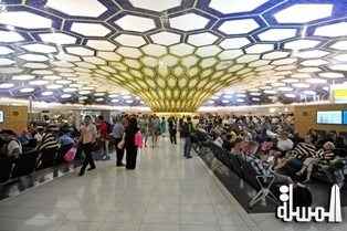 Abu Dhabi International Airport expands baggage handling system using Siemens technology