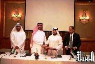 The First Sharjah Shopping Festival to be held from March 3 to 19, 2016