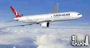 الخطوط التركية تسعى لتوسيع نطاق رحلاتها بالمملكة السعودية