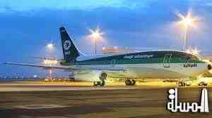 الاتحاد الأوروبي يضيف الخطوط الجوية العراقية الى قائمته السوداء