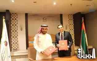 الوطني للسياحة والاثار يوقع اتفاقية تعاون مع سياحة رأس الخيمة