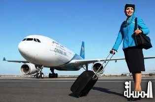 Elite Travel chosen as Oman Air’s general sales agent for Bahrain