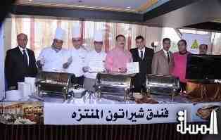 شيراتون المنتزة أول فندق ومطعم فئة الخمس نجوم بالاسكندرية