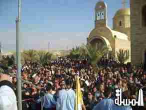 الكنائس الكاثوليكية تحيي يوم الحج المسيحى الى المغطس الجمعة المقبل