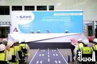 رئيس الطيران المدني السعودى : طائراتنا لا تعبر فوق الأجواء الإيرانية.. تطوير 27 مطار