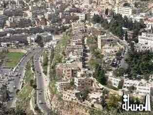 مدينة السلط الأردنية تسعى للانضمام لقائمة التراث العالمي