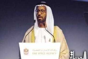 UAE Space Agency To Participate In Japan Space Week