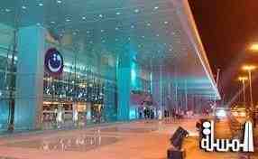 قطر تستقبل 2.93 مليون زائر خلال عام 2015