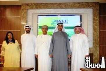 Board Members of IAEE Gulf Chapter hold first meeting