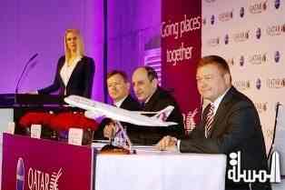 Qatar Airways announces significant network expansion: 14 new global destinations