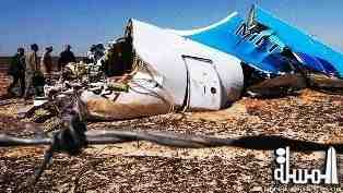 Referral of the report from Russian investigative authorities in the plane crash to the Egyptian public prosecutor