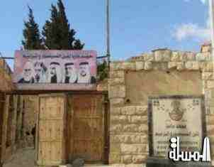 معهد مادبا للفسيفساء يحفظ الإرث ويسلّح أبناءها بفن مدينتهم