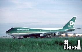 الطيران العراقى يفتتح 4 خطوط جديدة الشهر المقبل