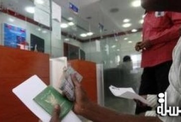 السودان تطبق المعاملة بالمثل بالتأشيرات مع الولايات المتحدة