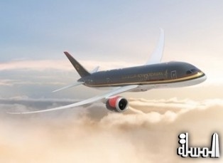 الملكية الأردنية تسجل 1.41 مليون دولار تراجع فى الخسائر بالربع الأول