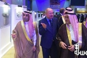 Islamic Art in European Museums Expo kicked off in the National Museum in Riyadh