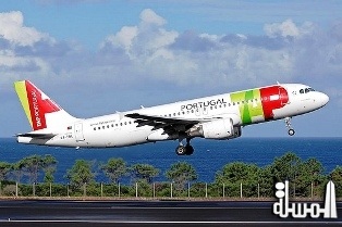 China takes stake in Portuguese airline and prepares flights to Portugal