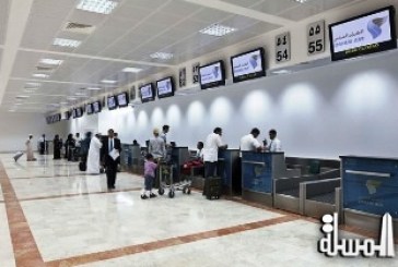 Muscat airport terminal to be ready by year-end
