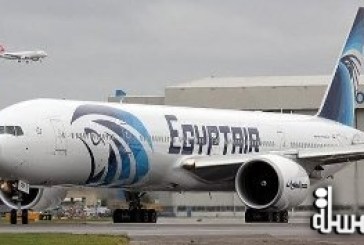 Egyptian airliner makes emergency landing after bomb threat
