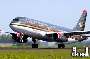 الخطوط الجوية الملكية الأردنية تطلق حملتها الرمضانية شمال المملكة