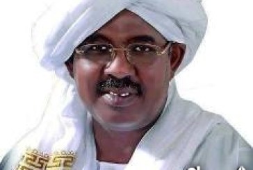 والى الجزيرة: تهيئة بيئة العمل الصحي والطبي ستسهم في جذب السياحة العلاجية