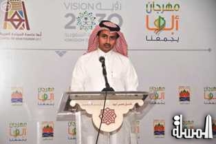 سياحة عسير تكشف عن استعداداتها للصيف خلال سحور الإعلاميين