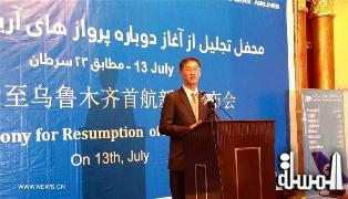 عودة حركة الرحلات الجوية المباشرة بين افغانستان والصين بعد توقف ثلاث سنوات