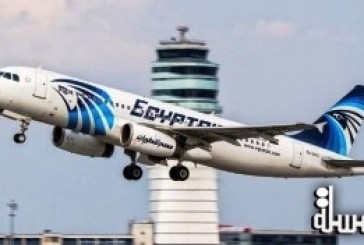 After the rumor fire broke out before the plane crashed in the Mediterranean Technical Committee to investigate common denies