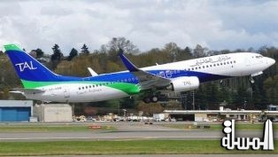 الخطوط الجوية (طاسيلي) تطلق خطا منتظما بين قسنطينة و ستراسبورغ