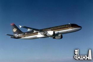 الملكية الاردنية تعتذر لمسافريها عن تأخير 16 ساعة بمطار دبى