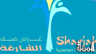 الشارقة للتجارة تطلق عروض صيف الشارقة السياحية