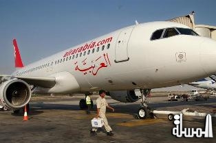 13.6% انخفاض ارباح العربية للطيران في الربع الثانى