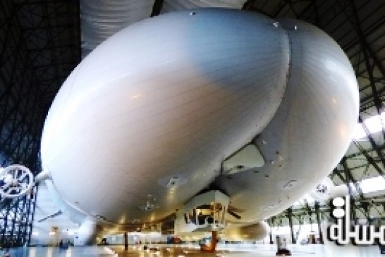 New air vehicle suffers second-flight mishap